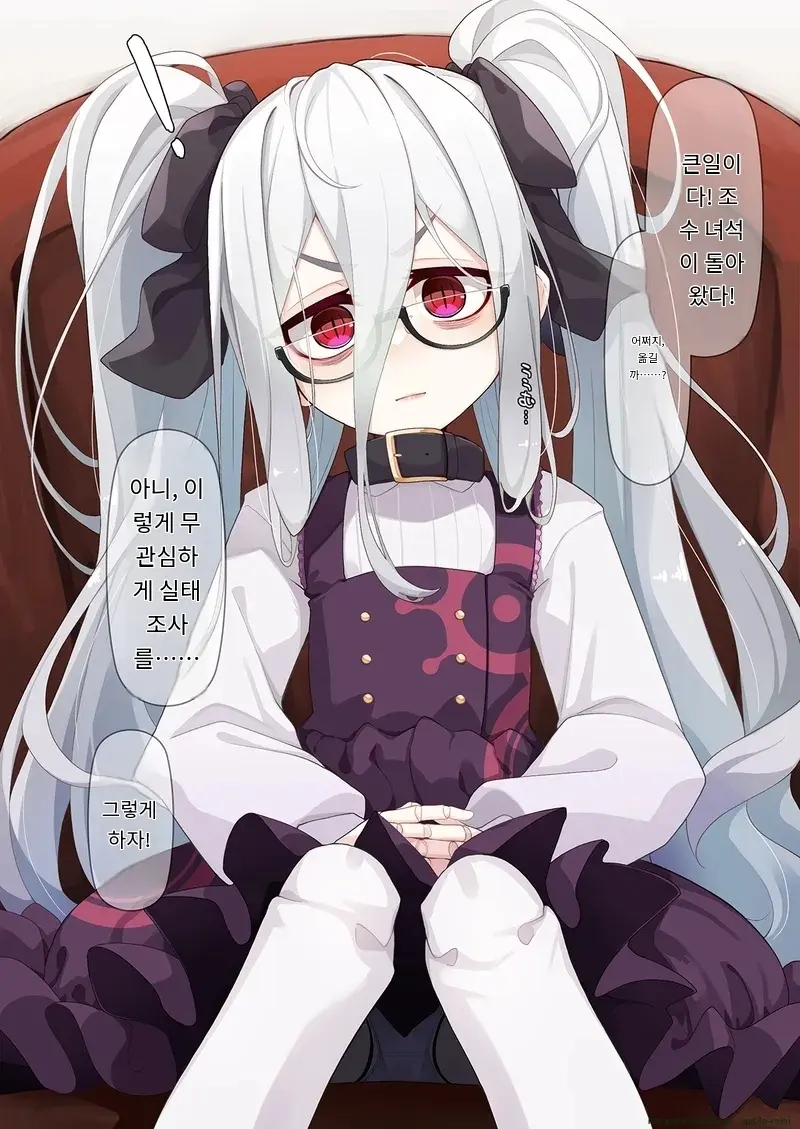 Joshu-Kun Ni Sukareteru To Wa Mijin Mo Omotteinai Ningyou No Majo Sensei